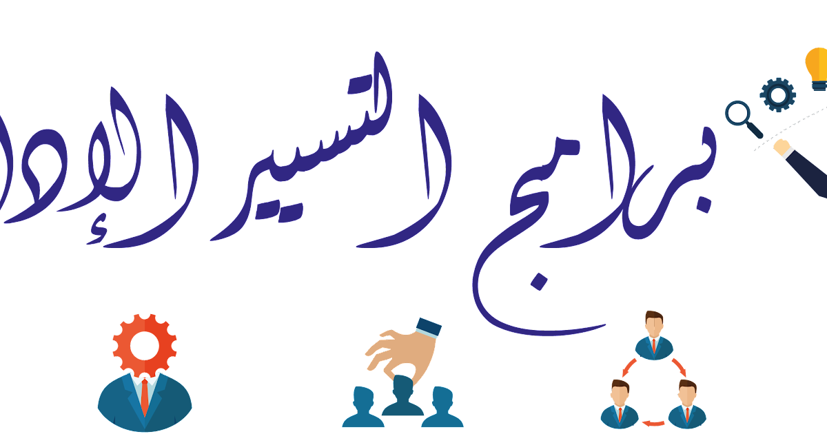 12 رقم مجموعة الصور