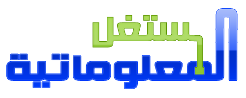14 رقم مجموعة الصور