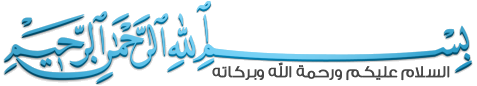 16 رقم مجموعة الصور