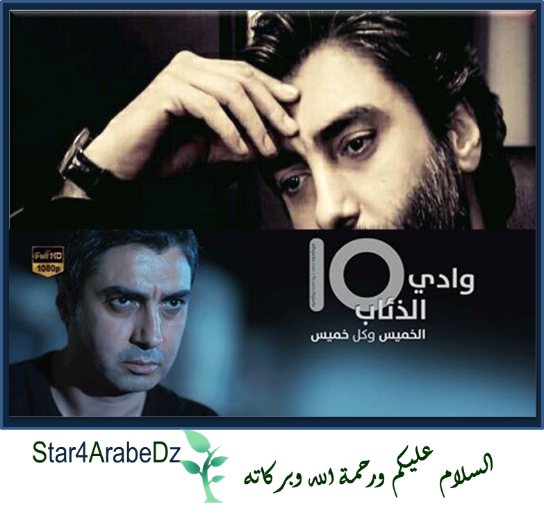 4 رقم مجموعة الصور