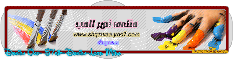 6 رقم مجموعة الصور