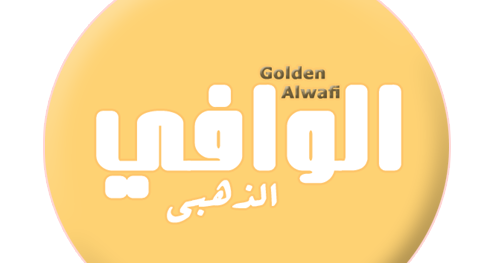 3 رقم مجموعة الصور