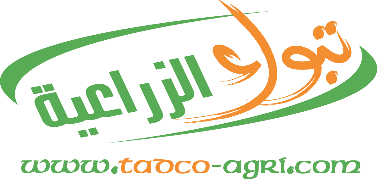 5 رقم مجموعة الصور