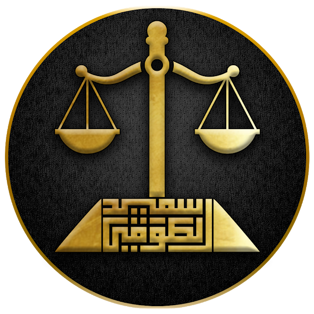 9 رقم مجموعة الصور