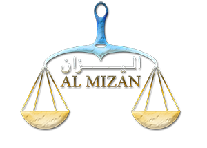 14 رقم مجموعة الصور