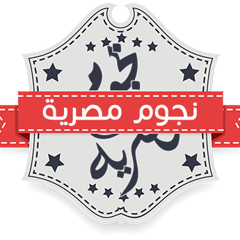 14 رقم مجموعة الصور