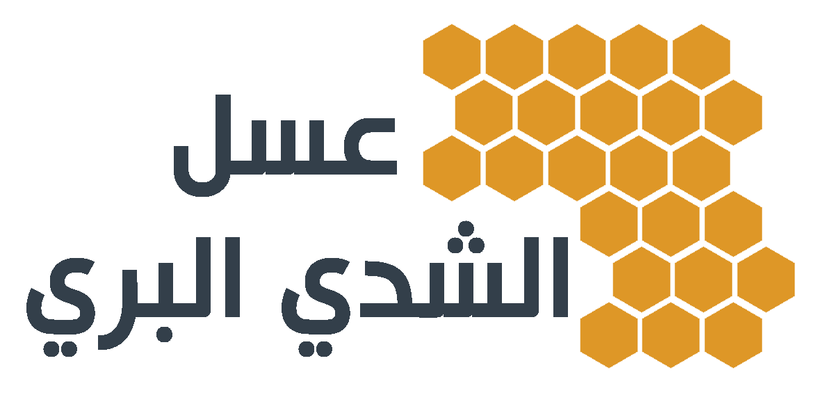 13 رقم مجموعة الصور