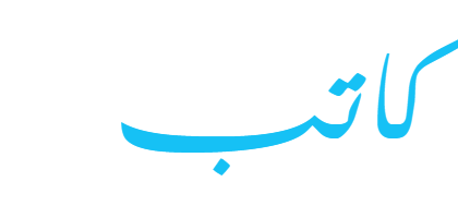 17 رقم مجموعة الصور