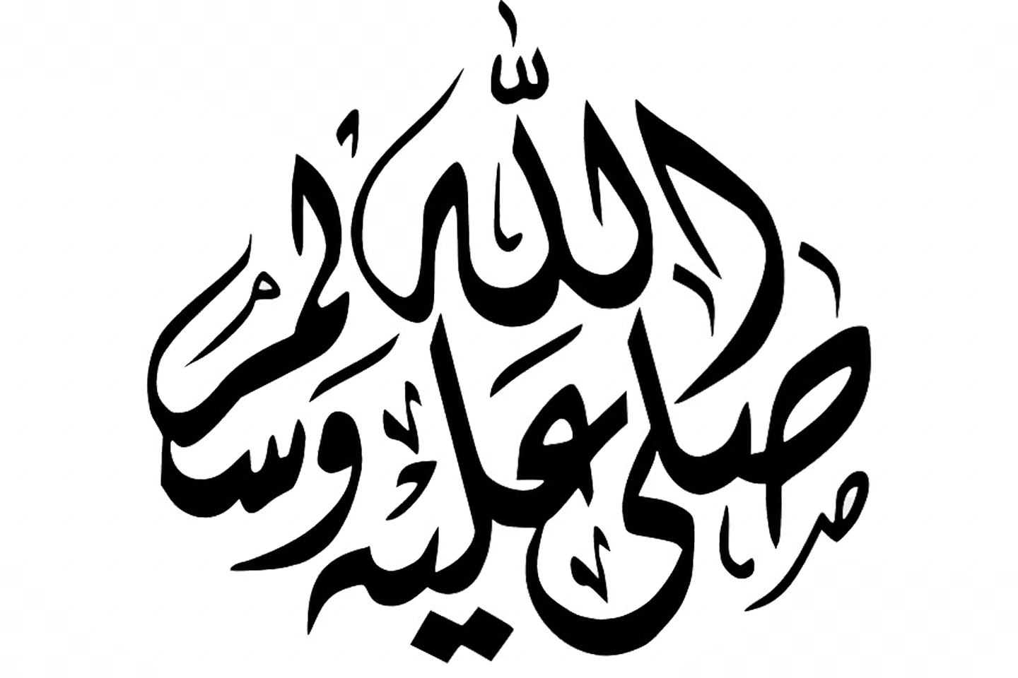 3 رقم مجموعة الصور