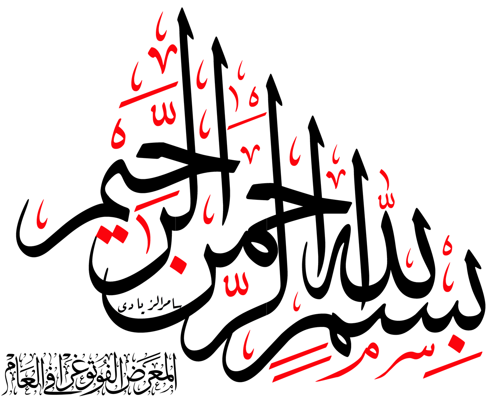 7 رقم مجموعة الصور
