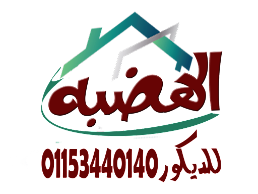 4 رقم مجموعة الصور
