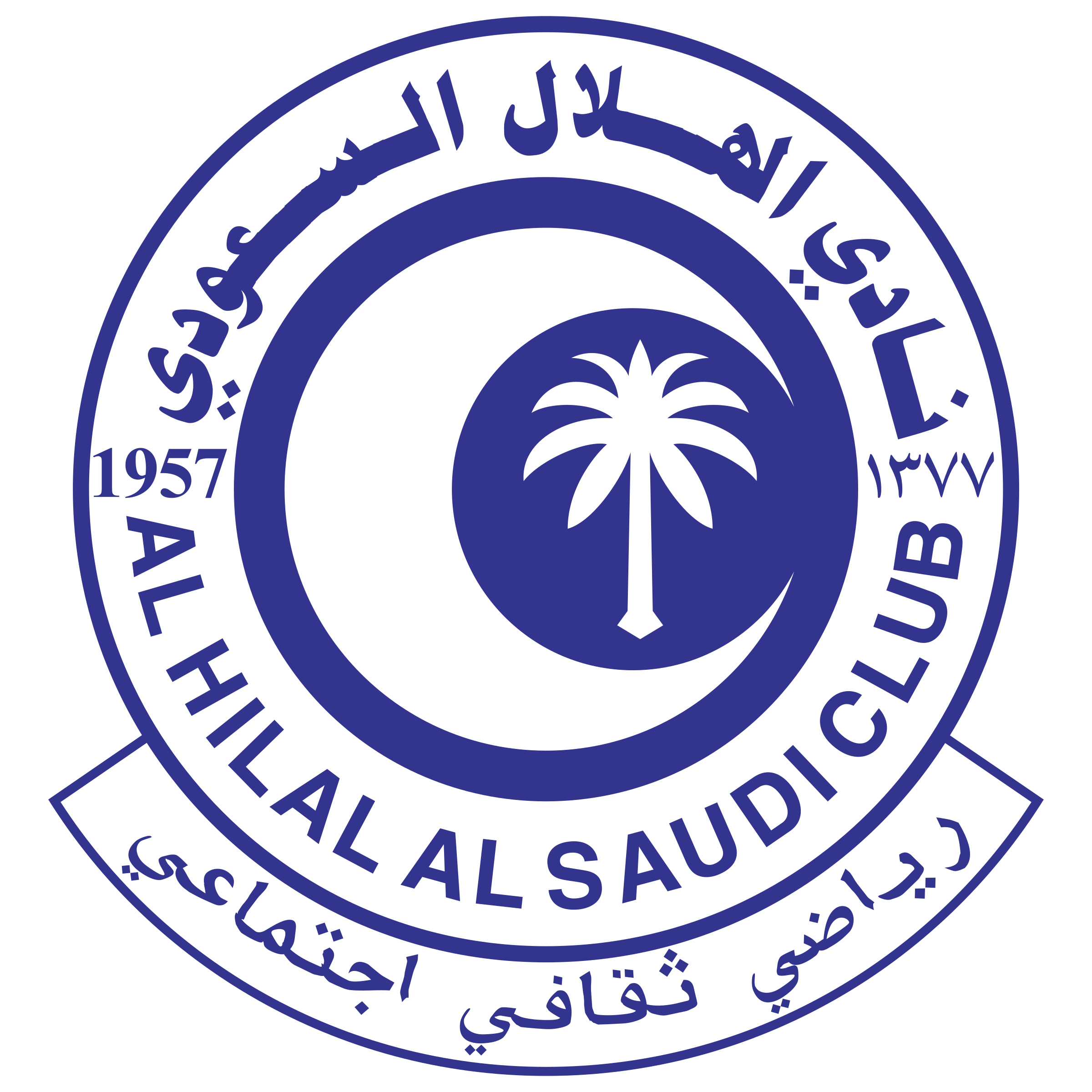 17 رقم مجموعة الصور