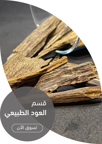 5 رقم مجموعة الصور