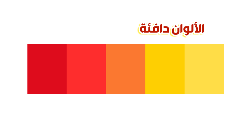 2 رقم مجموعة الصور