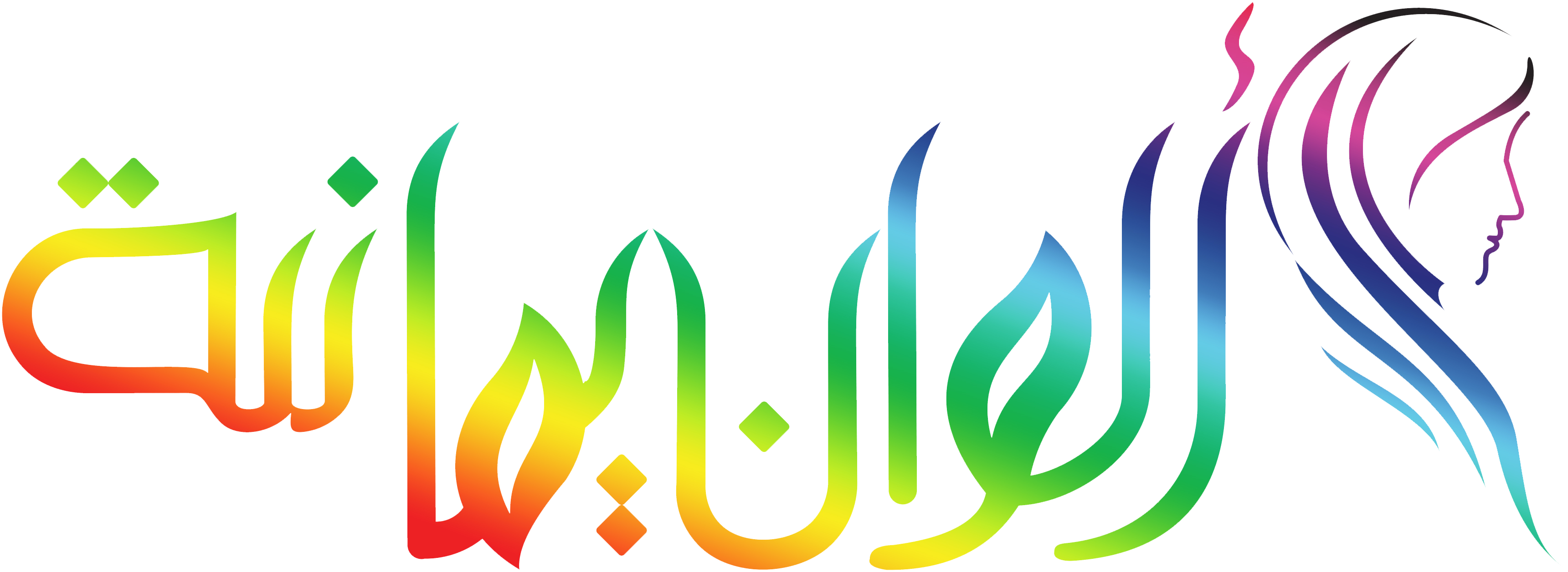7 رقم مجموعة الصور
