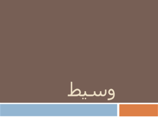 13 رقم مجموعة الصور