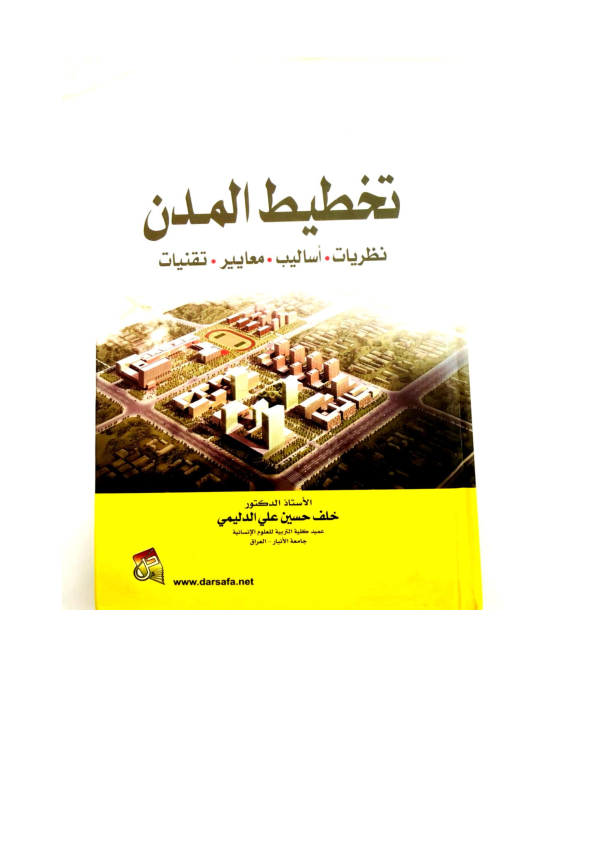 4 رقم مجموعة الصور