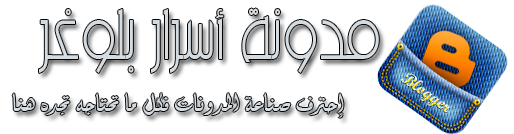 10 رقم مجموعة الصور