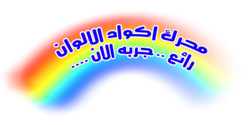 12 رقم مجموعة الصور