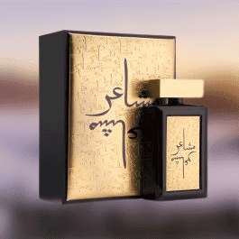13 رقم مجموعة الصور