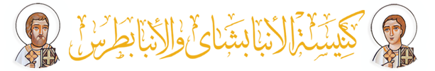 6 رقم مجموعة الصور