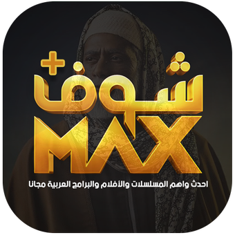 12 رقم مجموعة الصور