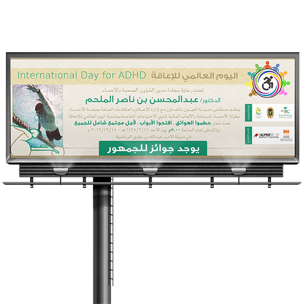 9 رقم مجموعة الصور