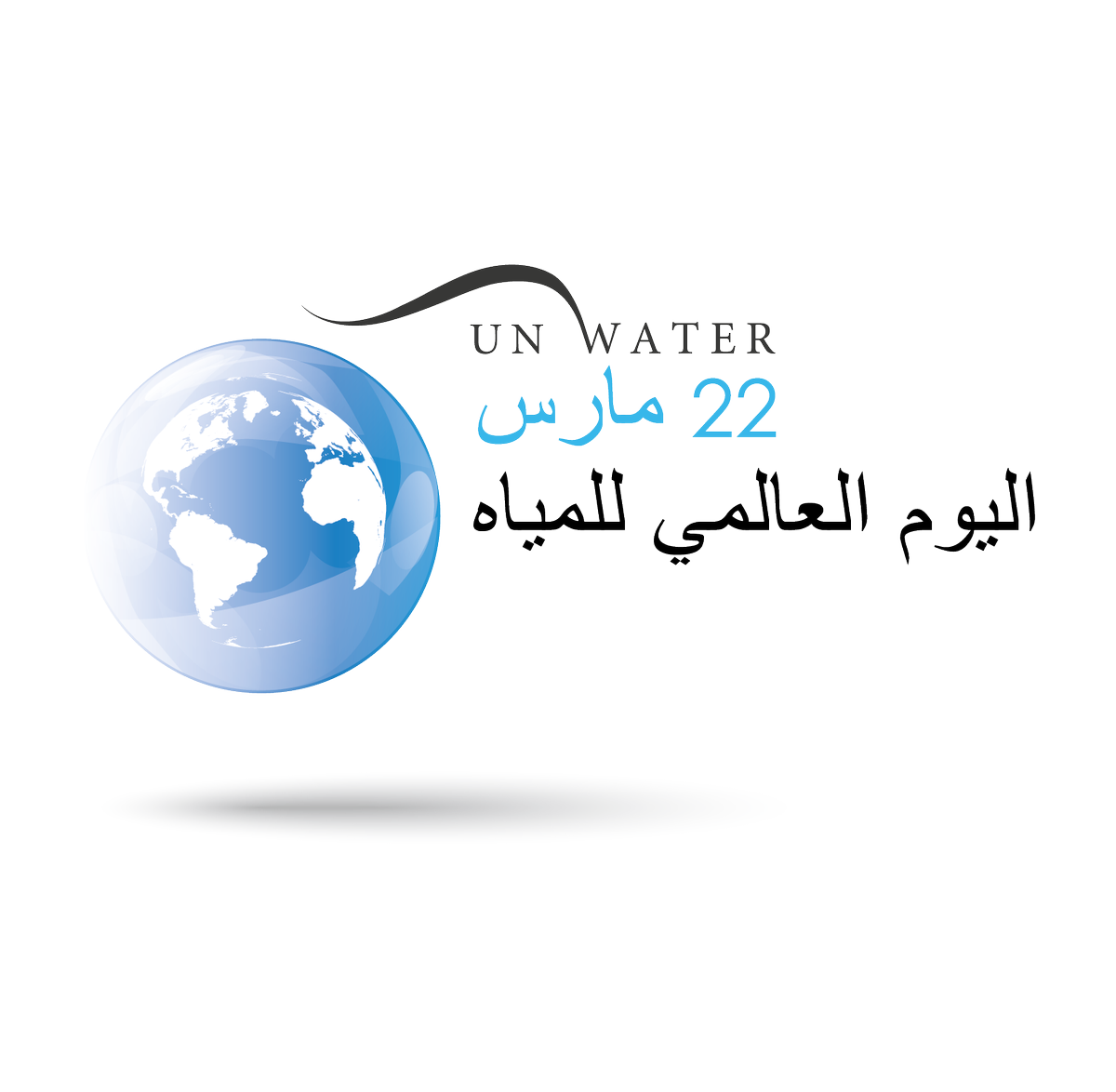 10 رقم مجموعة الصور