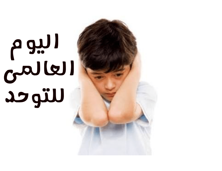 11 رقم مجموعة الصور