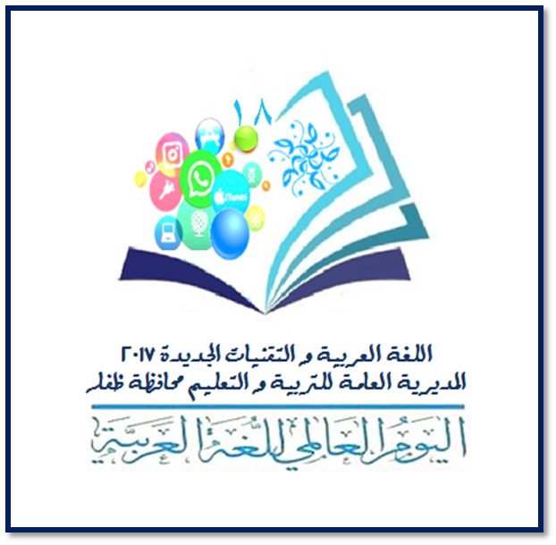 12 رقم مجموعة الصور
