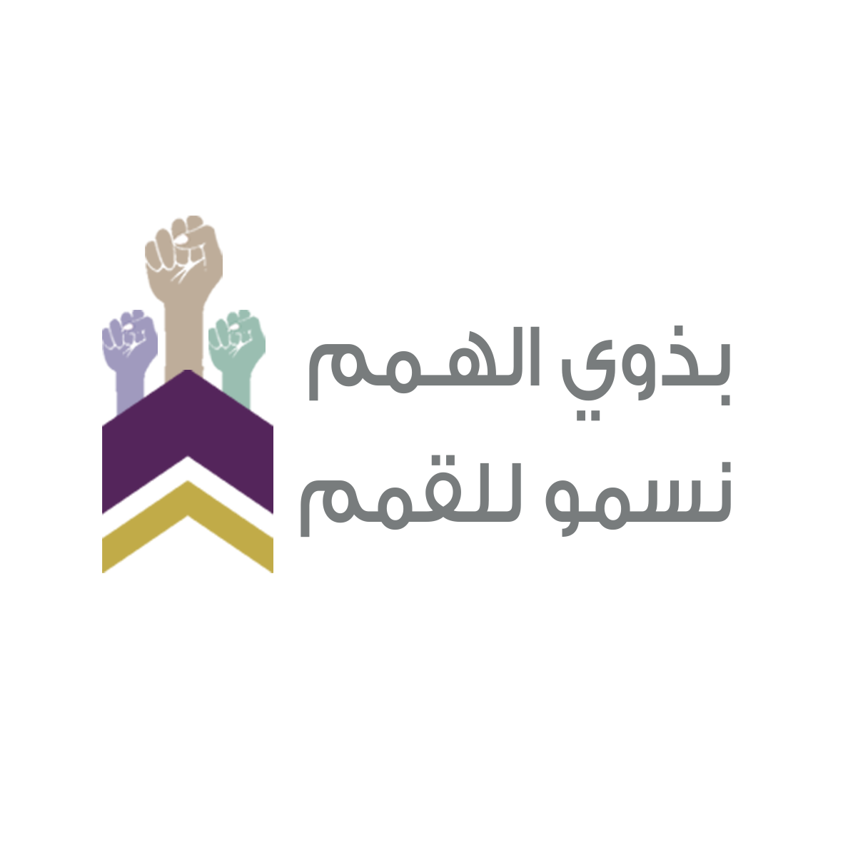 16 رقم مجموعة الصور