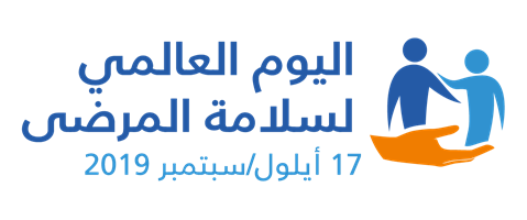 5 رقم مجموعة الصور