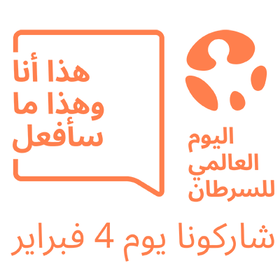 8 رقم مجموعة الصور