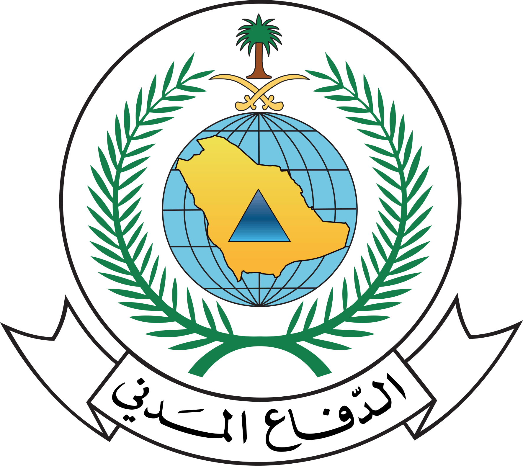 2 رقم مجموعة الصور