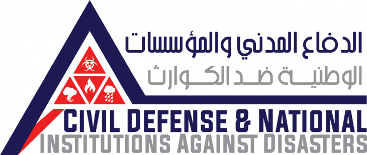 9 رقم مجموعة الصور