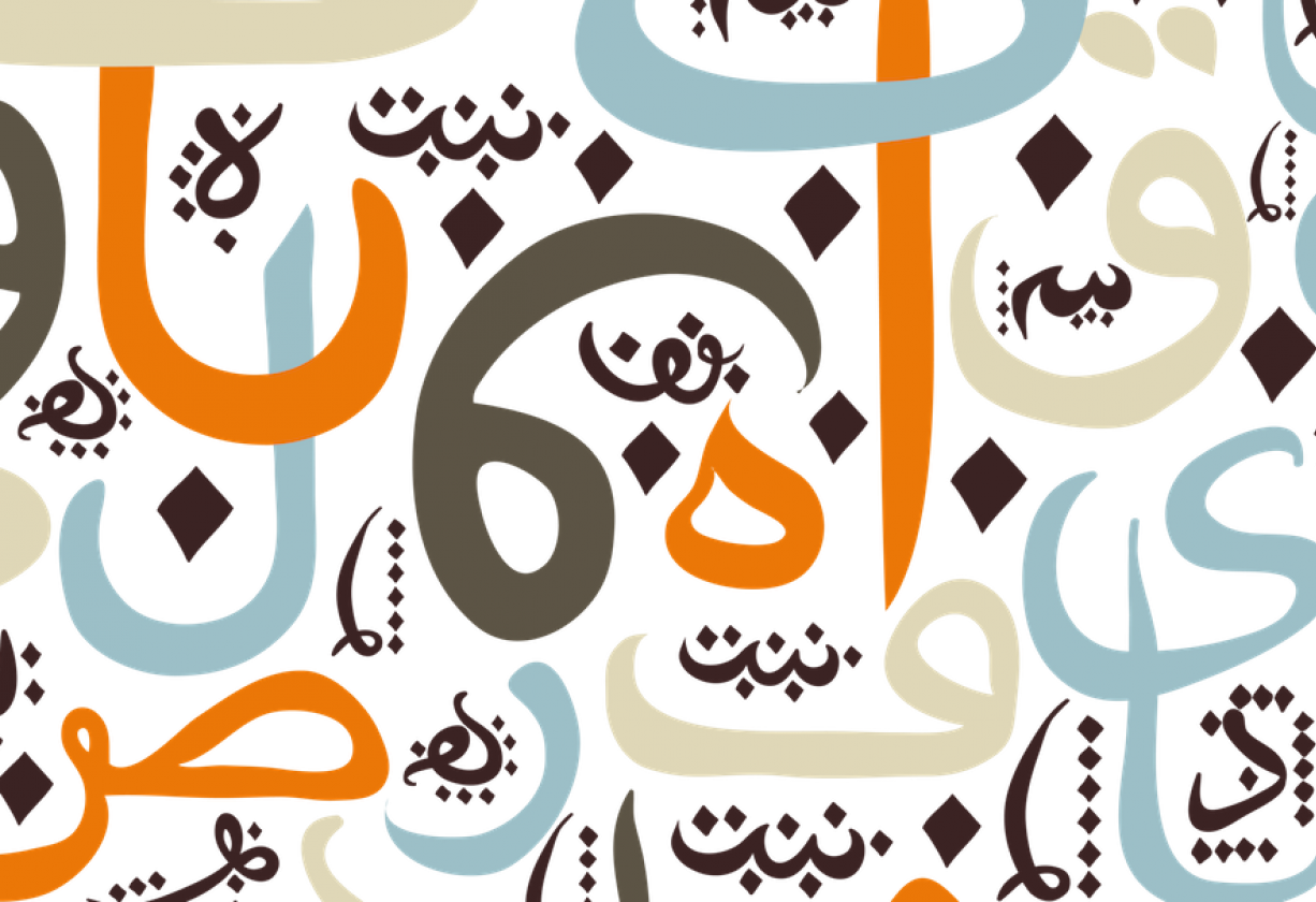6 رقم مجموعة الصور