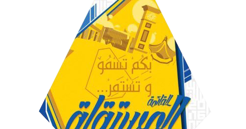 8 رقم مجموعة الصور