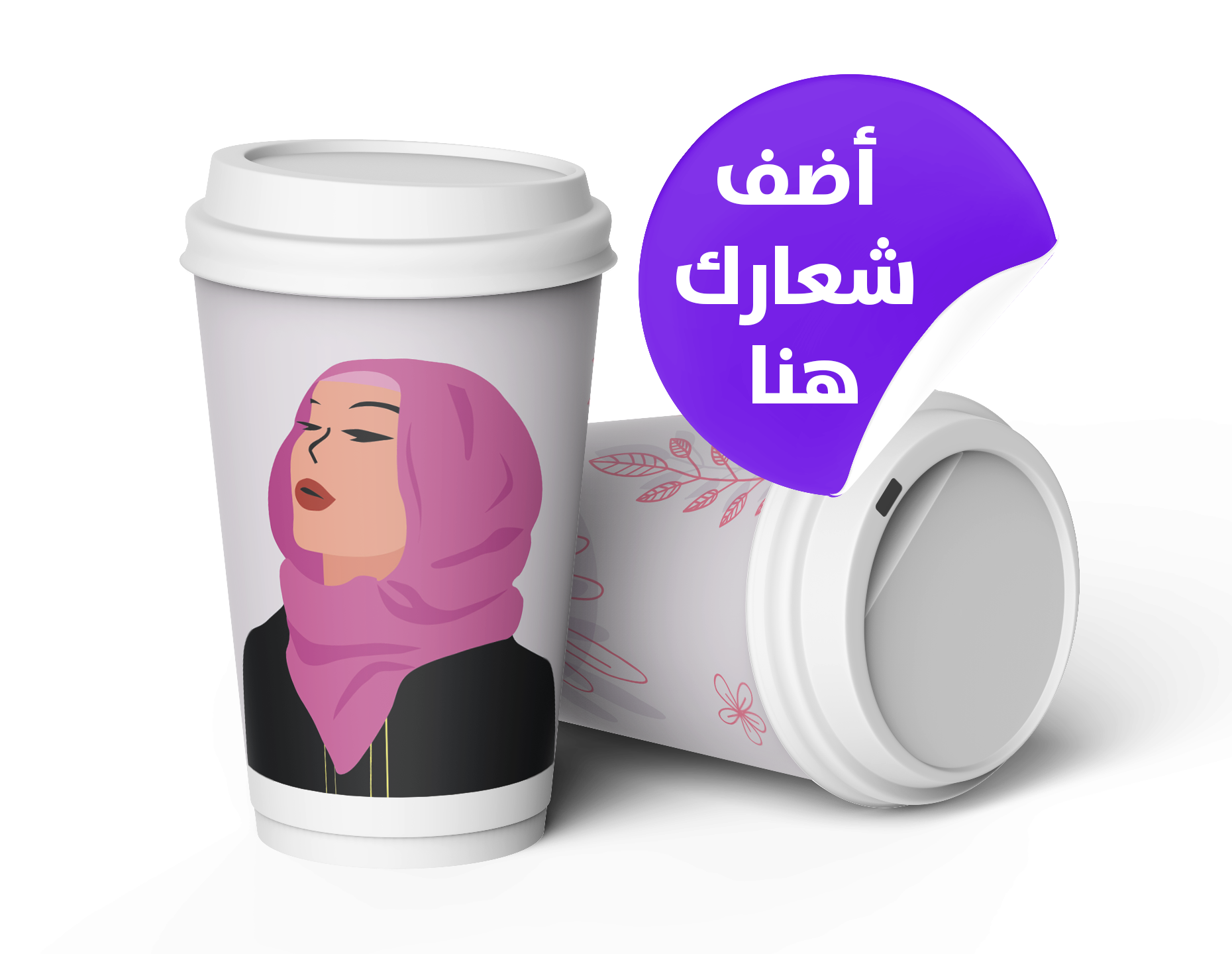 9 رقم مجموعة الصور