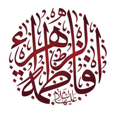 10 رقم مجموعة الصور