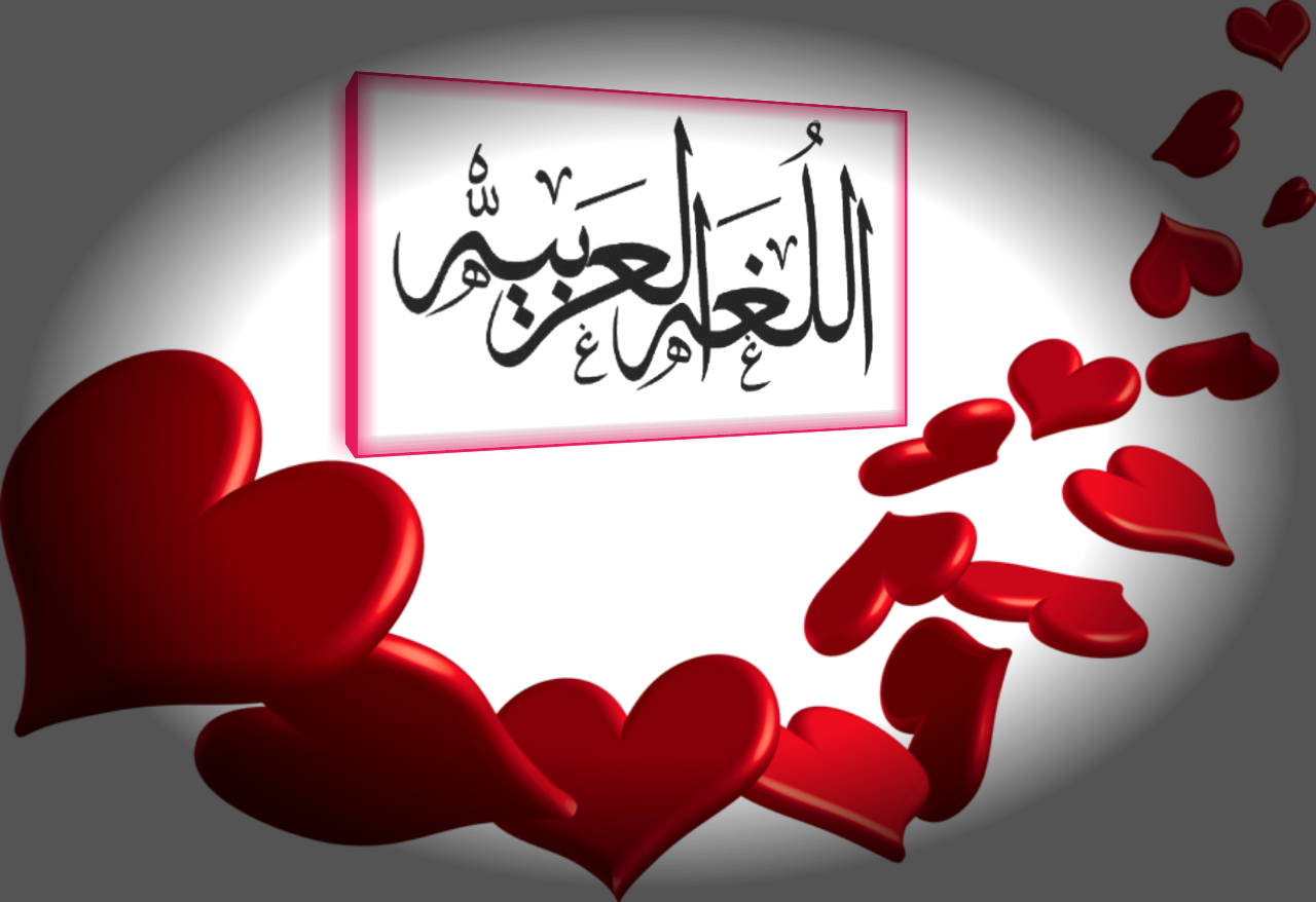 14 رقم مجموعة الصور