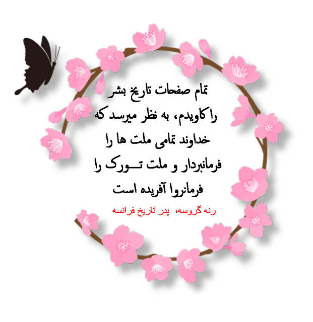 15 رقم مجموعة الصور