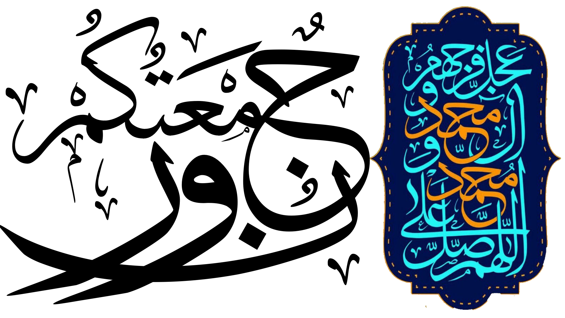 5 رقم مجموعة الصور