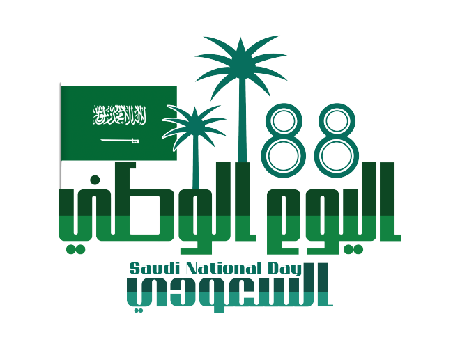 12 رقم مجموعة الصور