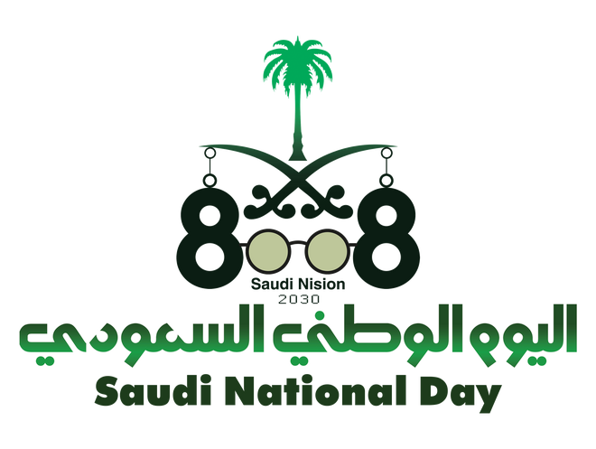 18 رقم مجموعة الصور