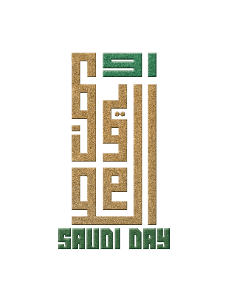 12 رقم مجموعة الصور