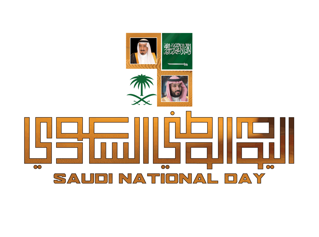 14 رقم مجموعة الصور