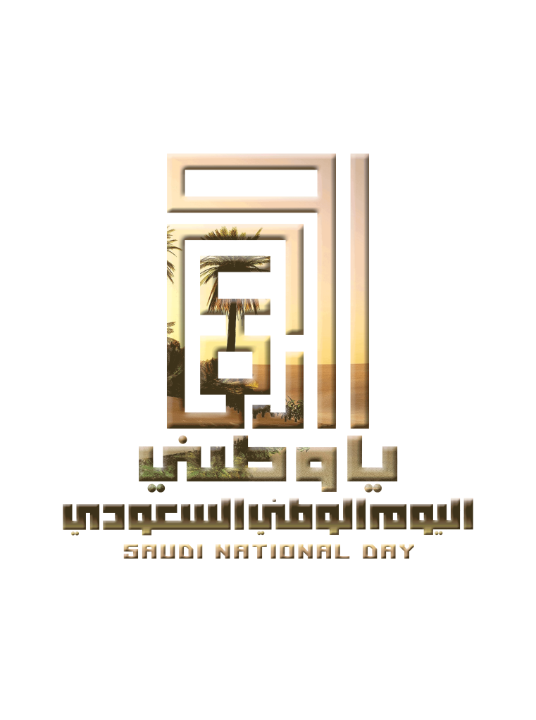 10 رقم مجموعة الصور