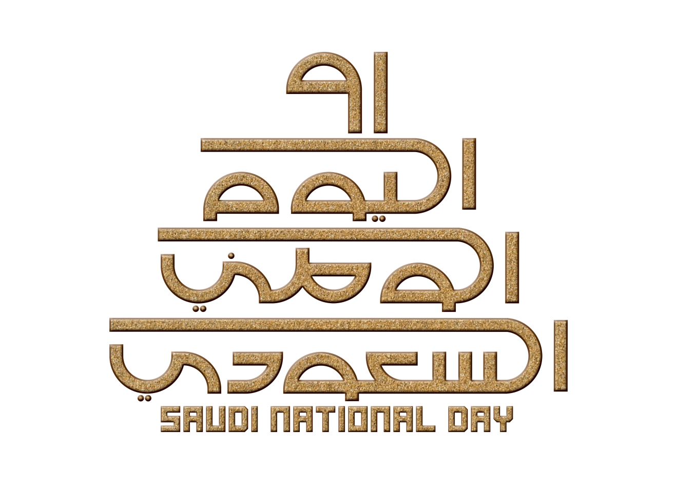 2 رقم مجموعة الصور