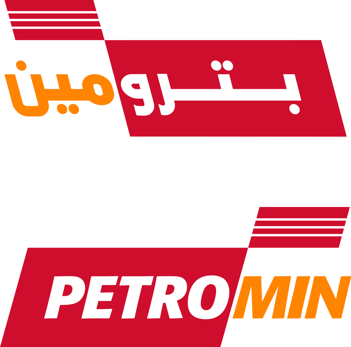 16 رقم مجموعة الصور