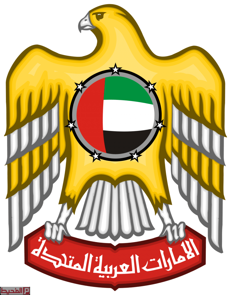 13 رقم مجموعة الصور